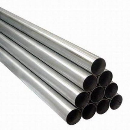 431 Stainless Steel Pipe
